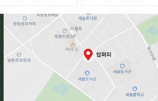 탑퍼피 위치 안내